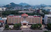 Туры в отель Vienna International Hotel (Yuyao Fengshan Road)