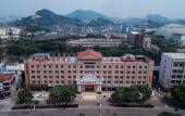 Туры в отель Vienna International Hotel (Yuyao Fengshan Road)