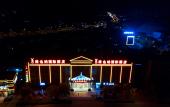 Туры в отель Vienna International Hotel (Yuyao Fengshan Road)