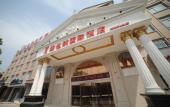 Туры в отель Vienna International Hotel (Yuyao Fengshan Road)