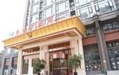 Туры в отель Vienna Hotel (Xinjin Old Pier, Liujianian Metro Station)