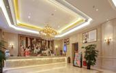 Туры в отель Vienna Hotel (Xinjin Old Pier, Liujianian Metro Station)