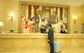 Туры в отель Vienna Hotel (Xinjin Old Pier, Liujianian Metro Station)