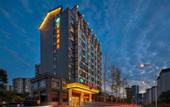 Туры в отель Vienna Hotel (Xinjin Old Pier, Liujianian Metro Station)