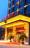 Туры в отель Vienna Hotel (Xinjin Old Pier, Liujianian Metro Station)