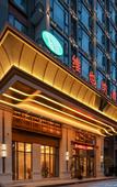 Туры в отель Vienna Hotel (Xinjin Old Pier, Liujianian Metro Station)