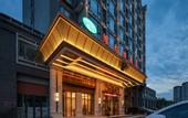 Туры в отель Vienna Hotel (Xinjin Old Pier, Liujianian Metro Station)