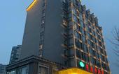 Туры в отель Vienna Hotel (Xinjin Old Pier, Liujianian Metro Station)