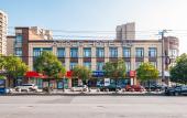 Туры в отель Shanghai Jiading Jiangqiao Jiayi Road subway station Atour Hotel