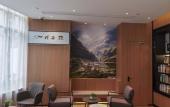 Туры в отель Shanghai Jiading Jiangqiao Jiayi Road subway station Atour Hotel