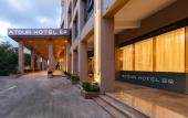 Туры в отель Atour Hotel shajing International Convention and Exhibition Center shenzhen