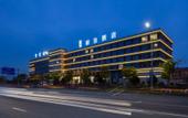 Туры в отель Rezen Hotel Huibinlou Taizhou