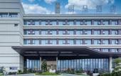 Туры в отель Rezen Hotel Huibinlou Taizhou