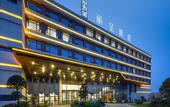 Туры в отель Rezen Hotel Huibinlou Taizhou