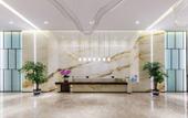 Туры в отель Rezen Hotel Huibinlou Taizhou