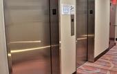 Туры в отель Lic Plaza Hotel