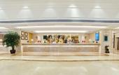 Туры в отель Vienna International Hotel(Shuanglong airport store of Guiyang Airport)
