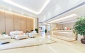 Туры в отель Vienna International Hotel(Shuanglong airport store of Guiyang Airport)
