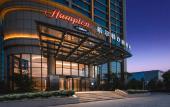 Туры в отель Hampton by Hilton Huai'an Jingkai