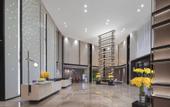 Туры в отель Hampton by Hilton Mengzi Nanhu