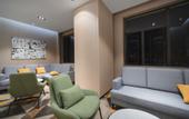 Туры в отель Hampton by Hilton Mengzi Nanhu