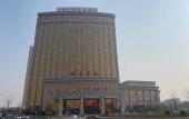 Туры в отель Venus Royal Hotels (Tongcheng Tongguo Xiushui store)