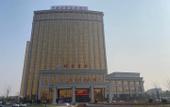 Туры в отель Venus Royal Hotels (Tongcheng Tongguo Xiushui store)