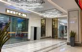 Туры в отель Venus Royal Hotels (Tongcheng Tongguo Xiushui store)
