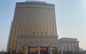 Туры в отель Venus Royal Hotels (Tongcheng Tongguo Xiushui store)