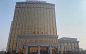 Туры в отель Venus Royal Hotels (Tongcheng Tongguo Xiushui store)