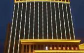 Туры в отель Venus Royal Hotels (Tongcheng Tongguo Xiushui store)