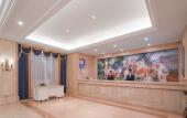 Туры в отель Vienna International Hotel(Suzhou Yangcheng Lake)