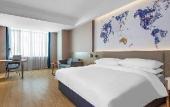 Туры в отель Kyriad Marvelous Hotel(Huizhou Boluo Yuanzhou)