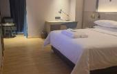 Туры в отель Kyriad Marvelous Hotel(Huizhou Boluo Yuanzhou)