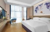 Туры в отель Kyriad Marvelous Hotel(Huizhou Boluo Yuanzhou)