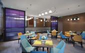 Туры в отель Hampton by Hilton Wuzhen
