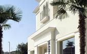 Туры в отель Hotel Excelsior Le Terrazze