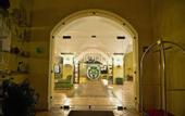Туры в отель Tenuta Moreno