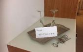 Туры в отель Hotel Eurocongressi