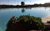 Туры в отель Hotel Sa Cheya Relais & Spa