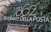 Туры в отель Grand Hotel della Posta, WorldHotels Distinctive