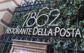 Туры в отель Grand Hotel della Posta, WorldHotels Distinctive