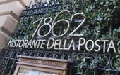 Туры в отель Grand Hotel della Posta, WorldHotels Distinctive
