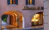 Туры в отель Albergo Al Moretto