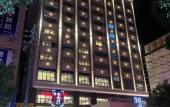 Туры в отель Kyriad Hotel (Jiujiang Duchang Pedestrian Street)