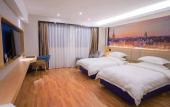 Туры в отель Kyriad Hotel (Jiujiang Duchang Pedestrian Street)