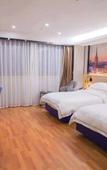 Туры в отель Kyriad Hotel (Jiujiang Duchang Pedestrian Street)