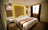 Туры в отель Kyriad Hotel (Jiujiang Duchang Pedestrian Street)