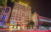 Туры в отель Kyriad Hotel (Jiujiang Duchang Pedestrian Street)
