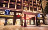 Туры в отель Kyriad Hotel (Jiujiang Duchang Pedestrian Street)
